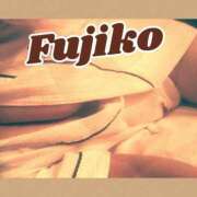 ヒメ日記 2025/04/18 17:48 投稿 ふじこ 熟女の風俗最終章 高崎店