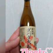 ヒメ日記 2026/07/14 23:18 投稿 ふじこ 熟女の風俗最終章 高崎店