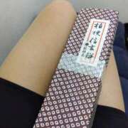 ヒメ日記 2026/08/12 14:18 投稿 ふじこ 熟女の風俗最終章 高崎店