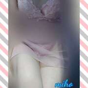 ヒメ日記 2024/12/20 22:04 投稿 田崎みほ(たさきみほ) 五十路マダムエクスプレス厚木店(カサブランカグループ)