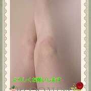 ヒメ日記 2025/01/18 09:50 投稿 田崎みほ(たさきみほ) 五十路マダムエクスプレス厚木店(カサブランカグループ)