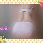 ヒメ日記 2025/01/21 18:50 投稿 田崎みほ(たさきみほ) 五十路マダムエクスプレス厚木店(カサブランカグループ)