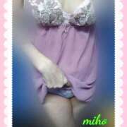 ヒメ日記 2025/02/03 17:16 投稿 田崎みほ(たさきみほ) 五十路マダムエクスプレス厚木店(カサブランカグループ)