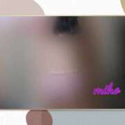 ヒメ日記 2025/02/05 18:50 投稿 田崎みほ(たさきみほ) 五十路マダムエクスプレス厚木店(カサブランカグループ)