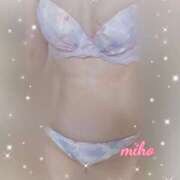 ヒメ日記 2025/03/15 18:52 投稿 田崎みほ(たさきみほ) 五十路マダムエクスプレス厚木店(カサブランカグループ)