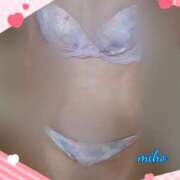 ヒメ日記 2025/03/19 18:52 投稿 田崎みほ(たさきみほ) 五十路マダムエクスプレス厚木店(カサブランカグループ)