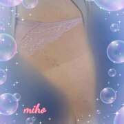 ヒメ日記 2025/04/03 18:52 投稿 田崎みほ(たさきみほ) 五十路マダムエクスプレス厚木店(カサブランカグループ)