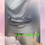 ヒメ日記 2025/04/11 17:50 投稿 田崎みほ(たさきみほ) 五十路マダムエクスプレス厚木店(カサブランカグループ)