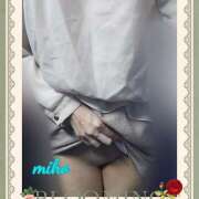 ヒメ日記 2025/04/11 21:00 投稿 田崎みほ(たさきみほ) 五十路マダムエクスプレス厚木店(カサブランカグループ)