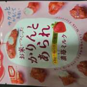 ヒメ日記 2025/04/15 18:54 投稿 田崎みほ(たさきみほ) 五十路マダムエクスプレス厚木店(カサブランカグループ)