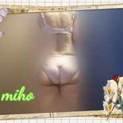 ヒメ日記 2025/04/19 18:50 投稿 田崎みほ(たさきみほ) 五十路マダムエクスプレス厚木店(カサブランカグループ)