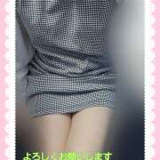 ヒメ日記 2025/04/25 17:52 投稿 田崎みほ(たさきみほ) 五十路マダムエクスプレス厚木店(カサブランカグループ)