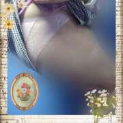 ヒメ日記 2025/04/29 06:50 投稿 田崎みほ(たさきみほ) 五十路マダムエクスプレス厚木店(カサブランカグループ)