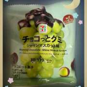 ヒメ日記 2025/05/05 22:10 投稿 田崎みほ(たさきみほ) 五十路マダムエクスプレス厚木店(カサブランカグループ)