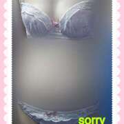 ヒメ日記 2025/05/06 12:38 投稿 田崎みほ(たさきみほ) 五十路マダムエクスプレス厚木店(カサブランカグループ)