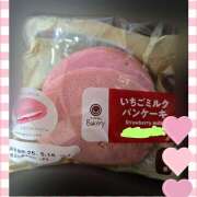 ヒメ日記 2025/05/15 18:50 投稿 田崎みほ(たさきみほ) 五十路マダムエクスプレス厚木店(カサブランカグループ)