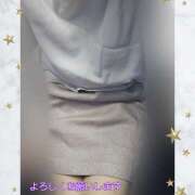 ヒメ日記 2025/05/16 18:50 投稿 田崎みほ(たさきみほ) 五十路マダムエクスプレス厚木店(カサブランカグループ)