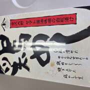 ヒメ日記 2025/06/01 18:52 投稿 田崎みほ(たさきみほ) 五十路マダムエクスプレス厚木店(カサブランカグループ)