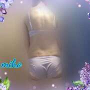 ヒメ日記 2025/07/06 18:50 投稿 田崎みほ(たさきみほ) 五十路マダムエクスプレス厚木店(カサブランカグループ)