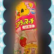 ヒメ日記 2025/08/07 18:50 投稿 田崎みほ(たさきみほ) 五十路マダムエクスプレス厚木店(カサブランカグループ)
