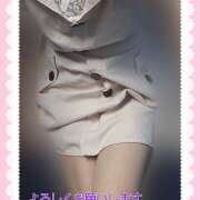 ヒメ日記 2025/08/15 17:52 投稿 田崎みほ(たさきみほ) 五十路マダムエクスプレス厚木店(カサブランカグループ)