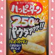 ヒメ日記 2025/08/18 18:50 投稿 田崎みほ(たさきみほ) 五十路マダムエクスプレス厚木店(カサブランカグループ)
