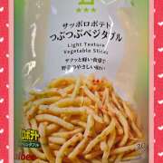 ヒメ日記 2025/09/22 18:50 投稿 田崎みほ(たさきみほ) 五十路マダムエクスプレス厚木店(カサブランカグループ)