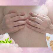 ヒメ日記 2025/09/29 17:08 投稿 田崎みほ(たさきみほ) 五十路マダムエクスプレス厚木店(カサブランカグループ)