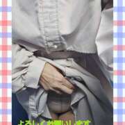 ヒメ日記 2025/10/17 17:50 投稿 田崎みほ(たさきみほ) 五十路マダムエクスプレス厚木店(カサブランカグループ)