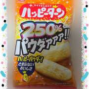 ヒメ日記 2025/10/20 18:50 投稿 田崎みほ(たさきみほ) 五十路マダムエクスプレス厚木店(カサブランカグループ)