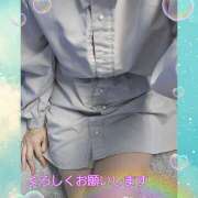 ヒメ日記 2025/11/15 19:20 投稿 田崎みほ(たさきみほ) 五十路マダムエクスプレス厚木店(カサブランカグループ)