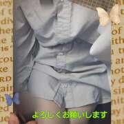 ヒメ日記 2025/11/28 17:50 投稿 田崎みほ(たさきみほ) 五十路マダムエクスプレス厚木店(カサブランカグループ)