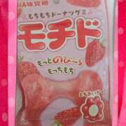ヒメ日記 2025/12/02 18:50 投稿 田崎みほ(たさきみほ) 五十路マダムエクスプレス厚木店(カサブランカグループ)