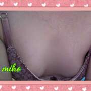 ヒメ日記 2025/12/04 19:18 投稿 田崎みほ(たさきみほ) 五十路マダムエクスプレス厚木店(カサブランカグループ)