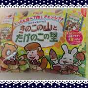 田崎みほ(たさきみほ) 可愛い？ 五十路マダムエクスプレス厚木店(カサブランカグループ)