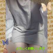 ヒメ日記 2025/12/12 19:24 投稿 田崎みほ(たさきみほ) 五十路マダムエクスプレス厚木店(カサブランカグループ)