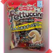 ヒメ日記 2025/12/17 18:50 投稿 田崎みほ(たさきみほ) 五十路マダムエクスプレス厚木店(カサブランカグループ)