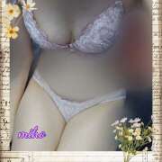 ヒメ日記 2025/12/18 18:50 投稿 田崎みほ(たさきみほ) 五十路マダムエクスプレス厚木店(カサブランカグループ)