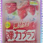 ヒメ日記 2025/12/19 18:50 投稿 田崎みほ(たさきみほ) 五十路マダムエクスプレス厚木店(カサブランカグループ)