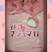 ヒメ日記 2026/01/23 18:50 投稿 田崎みほ(たさきみほ) 五十路マダムエクスプレス厚木店(カサブランカグループ)