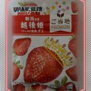 ヒメ日記 2026/02/19 18:50 投稿 田崎みほ(たさきみほ) 五十路マダムエクスプレス厚木店(カサブランカグループ)