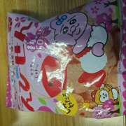 ヒメ日記 2026/02/21 23:30 投稿 田崎みほ(たさきみほ) 五十路マダムエクスプレス厚木店(カサブランカグループ)