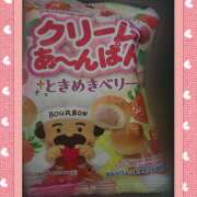 ヒメ日記 2026/03/05 18:50 投稿 田崎みほ(たさきみほ) 五十路マダムエクスプレス厚木店(カサブランカグループ)
