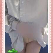 ヒメ日記 2026/04/11 17:06 投稿 田崎みほ(たさきみほ) 五十路マダムエクスプレス厚木店(カサブランカグループ)