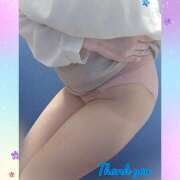 ヒメ日記 2026/04/12 07:10 投稿 田崎みほ(たさきみほ) 五十路マダムエクスプレス厚木店(カサブランカグループ)