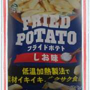 田崎みほ(たさきみほ) 今夜は 五十路マダムエクスプレス厚木店(カサブランカグループ)