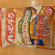 ヒメ日記 2026/04/29 19:42 投稿 田崎みほ(たさきみほ) 五十路マダムエクスプレス厚木店(カサブランカグループ)