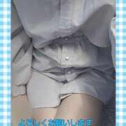 ヒメ日記 2026/08/14 19:20 投稿 田崎みほ(たさきみほ) 五十路マダムエクスプレス厚木店(カサブランカグループ)
