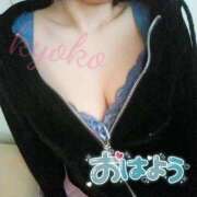 ヒメ日記 2024/12/26 10:52 投稿 きょうこ 石亭