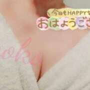 ヒメ日記 2025/02/10 08:54 投稿 きょうこ 石亭